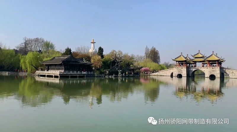 揚州美景